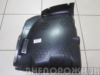 Кожух защитный переднего колеса левый Lada Niva Travel