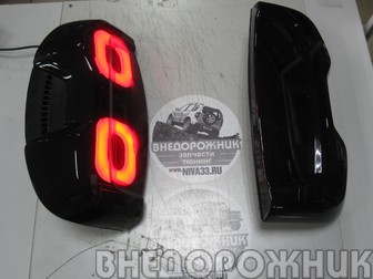 Фонари задние Lada Niva Travel,Нива Шевроле(к-кт 2 шт.) LED 