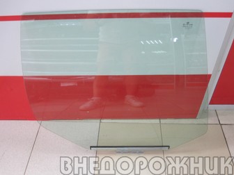 Стекло боковое опускное заднее правое ВАЗ 2123