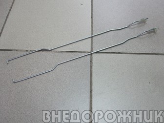 Тяга наружной ручки задней двери ВАЗ 2123 (к-кт 2 шт)