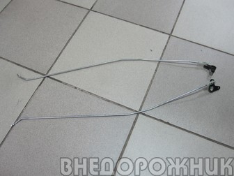 Тяга привода замка задней двери ВАЗ 2123 (к-кт 2 шт)