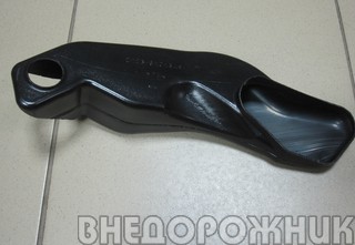 Воздуховод обогрева ног водителя ВАЗ 2123 Нива Шевроле