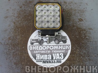 Фара рабочего света LED Premium (квадратная)