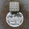 Фара рабочего света LED Premium (квадратная)