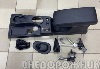 Комплект переноса рычага КПП ВАЗ 21214 Legend,Нива Урбан с 2020 г.в.