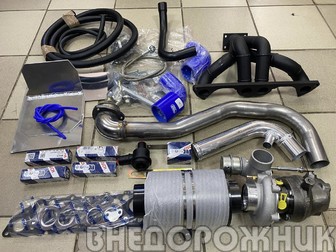 Турбокомплект Нива Легенд с турбиной 0.5 bar 125 л.с.