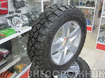 Автошина Cordiant Off Road 2 205/70R16 с боре с литыми дисками Ниагара