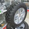 Автошина Cordiant Off Road 2 205/70R16 с боре с литыми дисками Ниагара