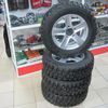 Автошина Cordiant Off Road 2 205/70R16 с боре с литыми дисками Ниагара