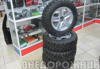 Автошина Cordiant Off Road 2 205/70R16 с боре с литыми дисками Ниагара