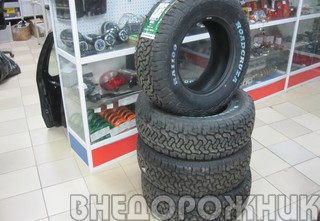 Автошина Road Cruza RA 1100 245/70R16