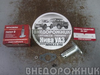 Натяжитель цепи ВАЗ 21214,2123 автоматический PILOT-2