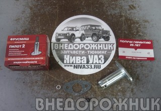 Натяжитель цепи ВАЗ 21214,2123 автоматический PILOT-2