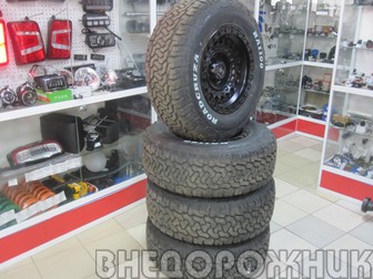 Автошина Road Cruza RA 1100 245/70R16 в сборе с усиленными титановыми дисками R16