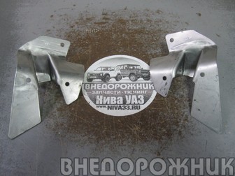 Кронштейн крепления заднего амортизатора в арку верхний  ВАЗ 2123 (к-кт 2 шт)