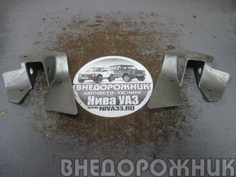 Кронштейн крепления заднего амортизатора в арку верхний  ВАЗ 2123 (к-кт 2 шт)