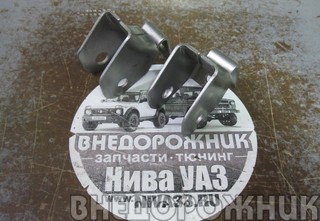 Кронштейн передней балки под отвязку моста Нива (приварной) к-кт 2 шт