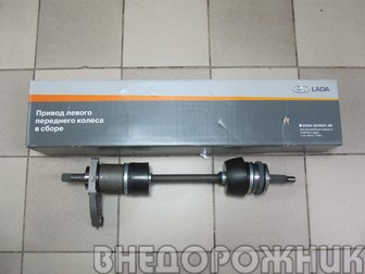 Привод  ВАЗ 21214 с 2016 левый в сборе с ABS ОАО АВТОВАЗ 24 шлица