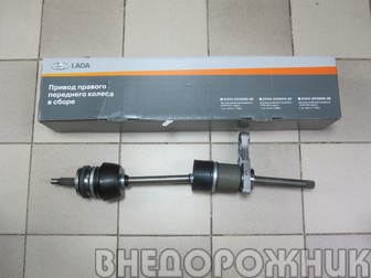 Привод  ВАЗ 21214 с 2016 правый в сборе с ABS ОАО АВТОВАЗ 24 шлица