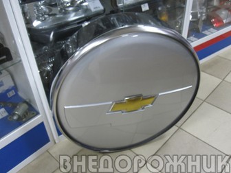 Бокс запасного колеса Нива-Шевроле R15-16 (в цвет нержавейка)