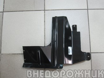 Брызгозащита  двигателя ВАЗ 2123 правая