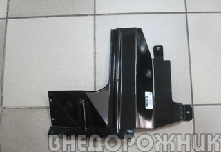 Брызгозащита  двигателя ВАЗ 2123 правая