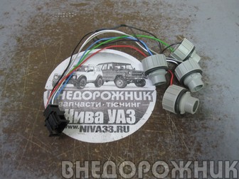 Жгут фонарей ВАЗ 2123 Нива Шевроле