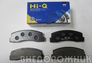Колодка тормозная ВАЗ 2121 передняя (к-кт 4шт.)  HI-Q