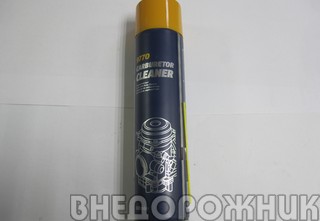 Очиститель карбюратора Mannol аэрозоль 600 мл.
