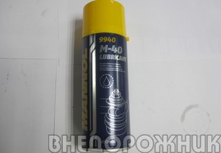 Смазка универсальная Mannol M-40 400 мл. (аэрозоль)