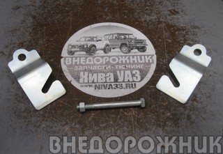 Кронштейн крепления виброгасителя ВАЗ 21214
