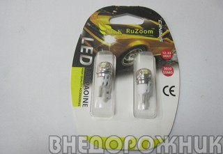 Лампа светодиодная T10 габариты 3W 23 LED