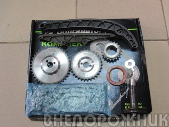 Набор ГРМ ВАЗ 21214,2123 