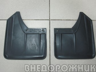 Брызговики задние ВАЗ 21218 не завод (к-кт.2шт.)