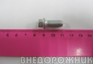 Болт крепления салазок сидений ВАЗ 21213