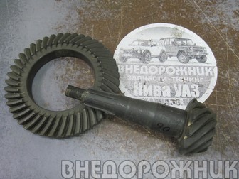 Главная пара ВАЗ 2106,21213,21214,Нива Шевроле (i=3,9)