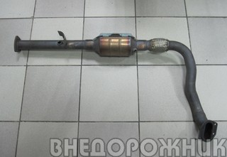 Труба приёмная ВАЗ 21214 (с катализатором) евро-5 Тольятти