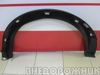 Молдинг заднего крыла ВАЗ 21218 Лада Бронто 4х4 правый
