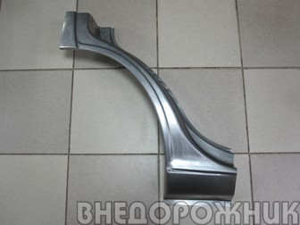 Ремонтная вставка заднего крыла ВАЗ 2123 правая (прихлоп двери) большая