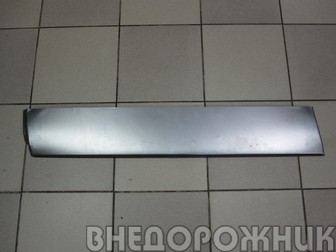 Ремонтная вставка передней левой двери ВАЗ 2123 Нива Шевроле (низ двери)