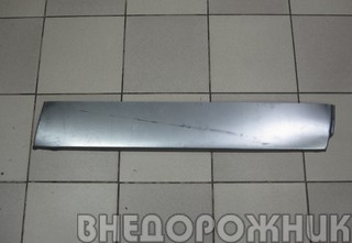Ремонтная вставка передней правой двери ВАЗ 2123 Нива Шевроле (низ двери)