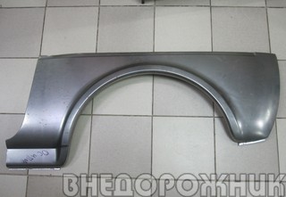 Ремонтная заднего крыла ВАЗ 2121,21214 (полубоковина) левая