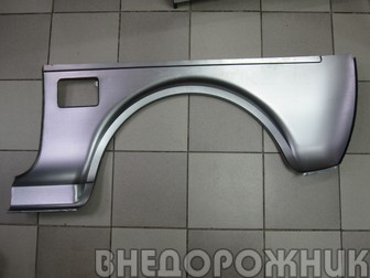 Ремонтная заднего крыла ВАЗ 2121,21214 (полубоковина) правая