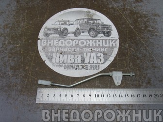 Тяга выключателя замка двери задка ВАЗ 2123