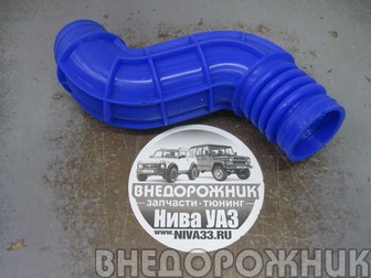 Воздуховод дросселя (к ДМРВ) ВАЗ 2123 силикон