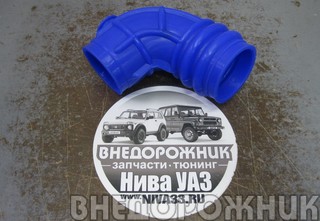 Воздуховод дросселя ВАЗ 21214 силикон