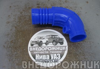 Воздуховод дросселя ВАЗ 2123 силикон