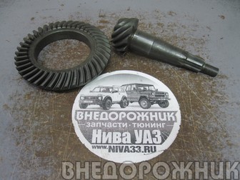 Главная пара ВАЗ 2103,2121,Нива Бронто (i=4,1) ОАО АВТОВАЗ