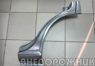 Ремонтная вставка заднего крыла ВАЗ 2123 левая (прихлоп двери) большая