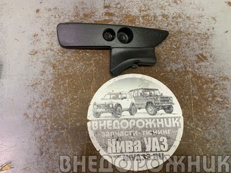 Заглушка буксирной проушины Лада Бронто левая